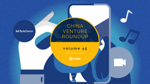 ByteDance searches for new monetization channels | China Venture Roundup Volume 45