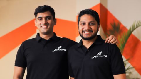 Dastgyr's founders. Courtesy of Dastgyr via MENAbytes.