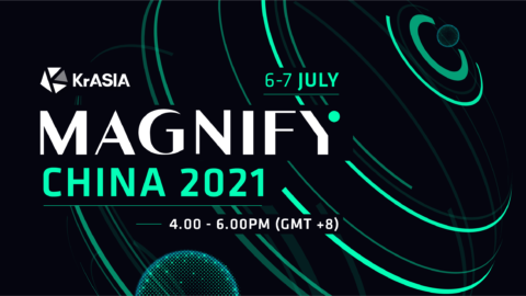 Magnify China 2021: Get the latest insights into China’s sharpest innovations
