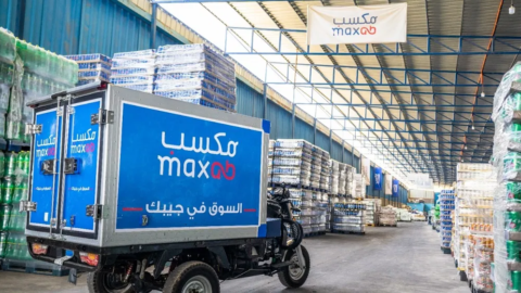 A Maxab warehouse. Photo courtesy of Maxab via MENAbytes.