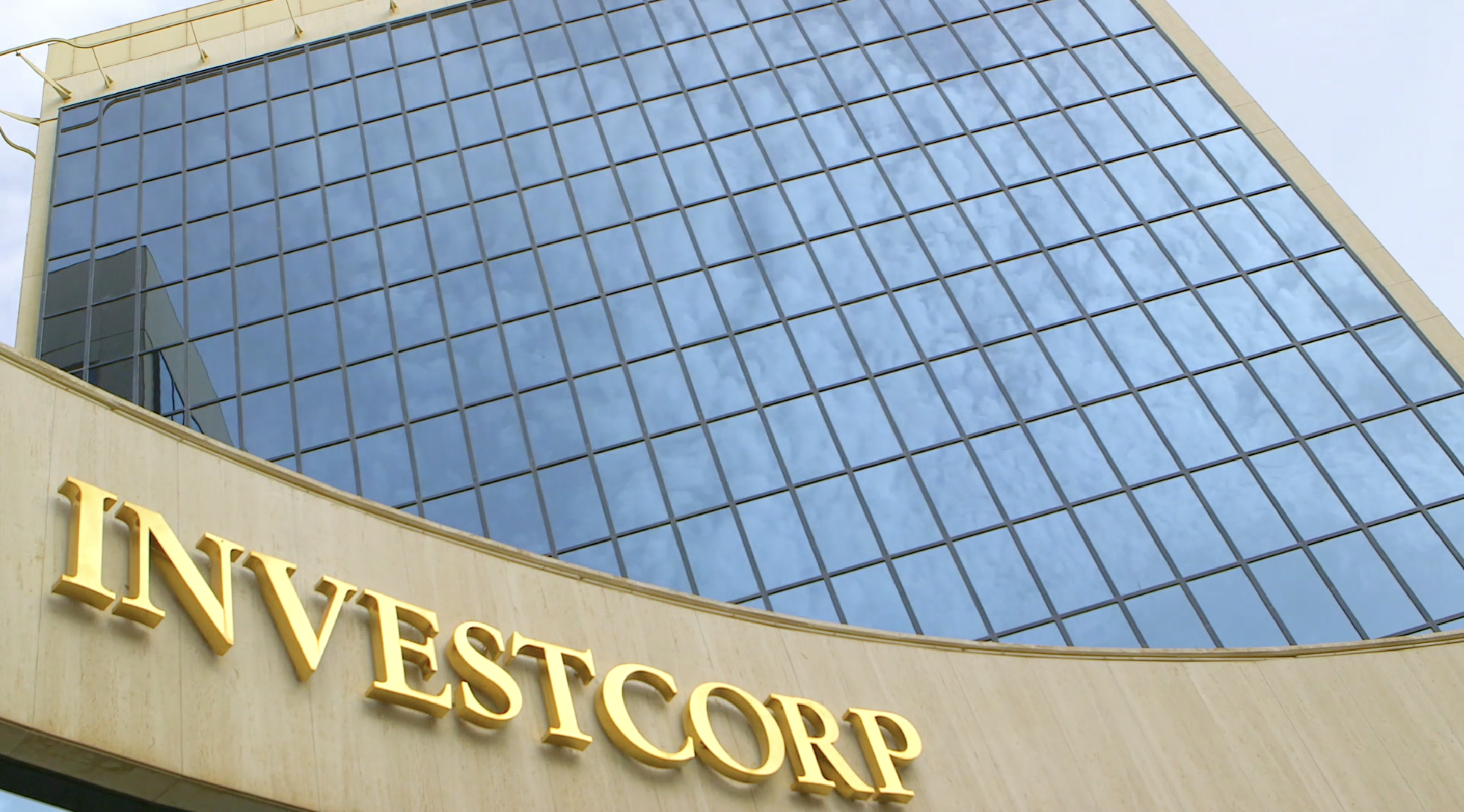 Investcorp: An Institution Built to Last - YouTube