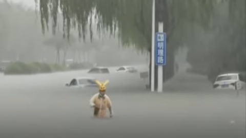 Screengrab from CGTN's YouTube channel.