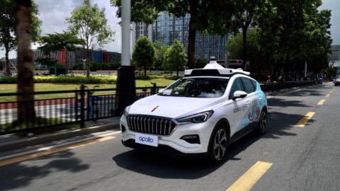 Photo courtesy of Baidu.