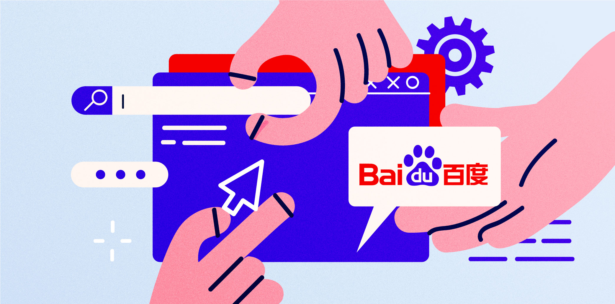 Baidu lays off up to 15% of core technical staff