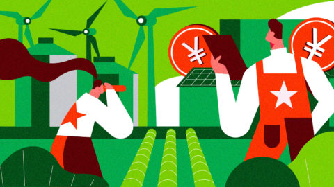 China's new carbon trading market. Illustration by KrASIA.