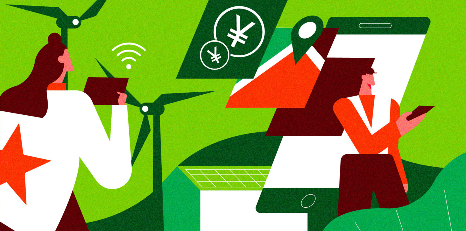 China's new carbon trading market. Illustration by KrASIA 2