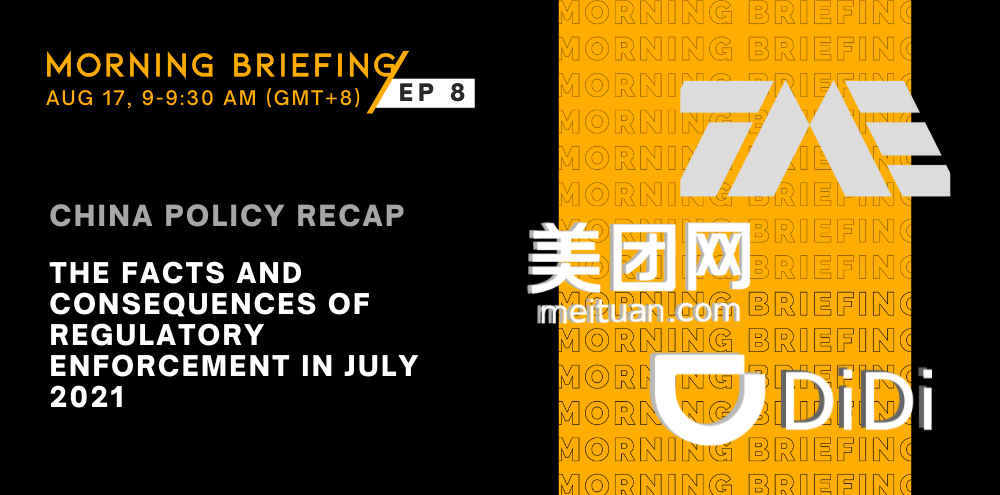 Insights on China’s new regulatory enforcement | Morning Briefing Ep 8