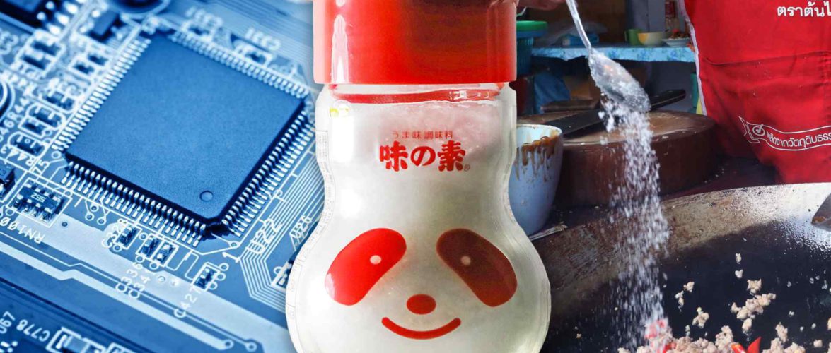 Ajinomoto is comfortable having operations that span everything from powdered coffee to contract drug manufacturing to chip materials. Montage by Rie Ishii and Ken Kobayashi, Nikkei Asia.