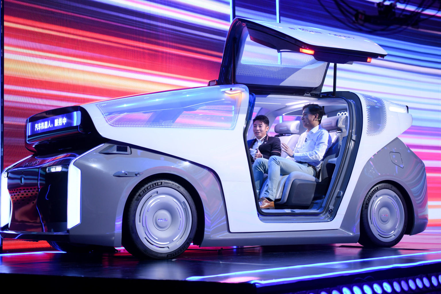 Baidu Apollo's L5 autonomous vehicle. Courtesy of Baidu Apollo.