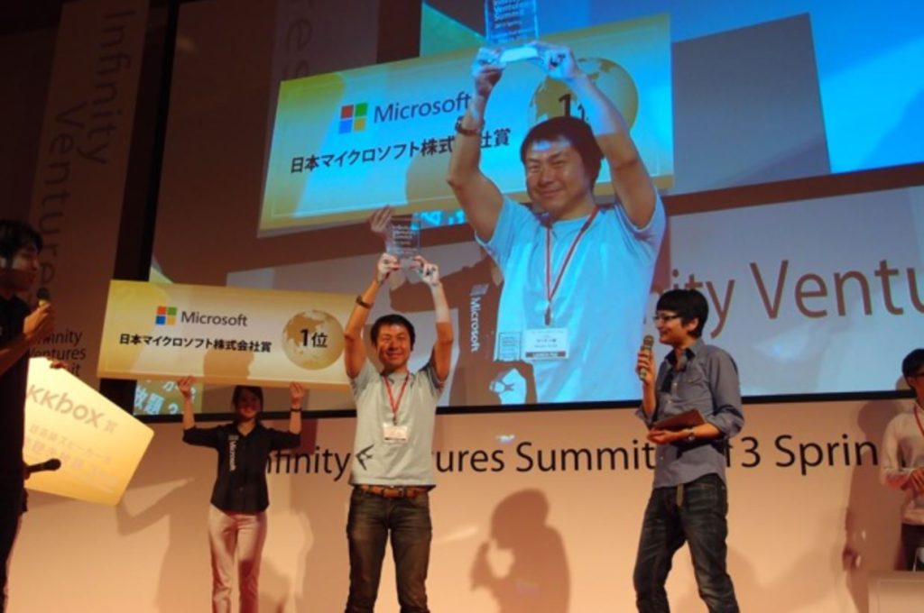 freee K.K. was the grand prize winner of IVS Launch Pad 2013. Courtesy of freee K.K. via Headline Asia.