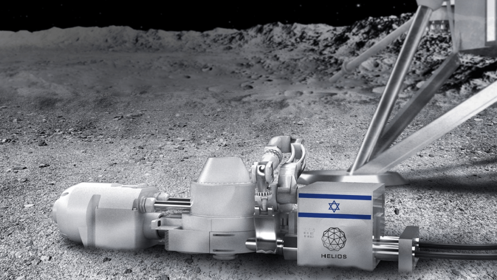 An illustration of Lunar Extraction technology from Helios that the startup will use to produce oxygen on the moon. Courtesy of Helios via NoCamels.