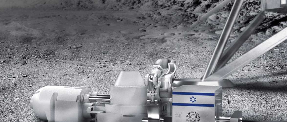 An illustration of Lunar Extraction technology from Helios that the startup will use to produce oxygen on the moon. Courtesy of Helios via NoCamels.