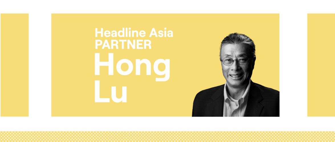 Courtesy of Headline Asia.