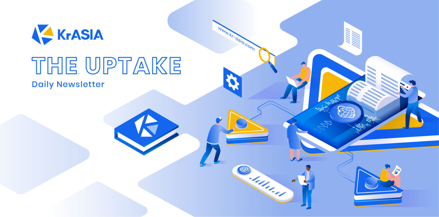 uptake article cover