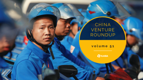 Some gig workers rejoice while others lack a voice | China Venture Roundup Volume 51