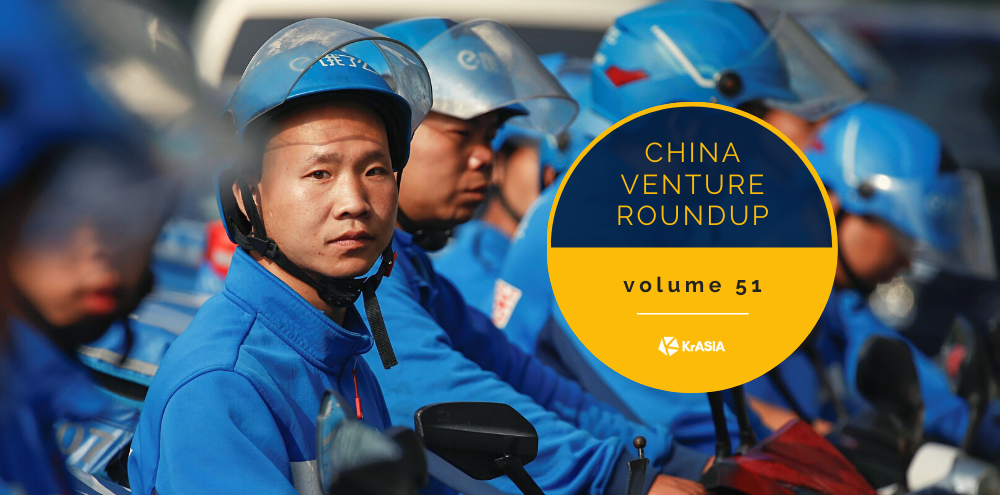 Some gig workers rejoice while others lack a voice | China Venture Roundup Volume 51
