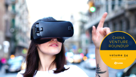 China’s metaverse generates hype | China Venture Roundup Volume 54