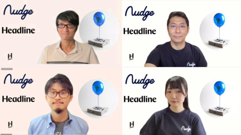 Courtesy of Nudge and Headline Asia.
