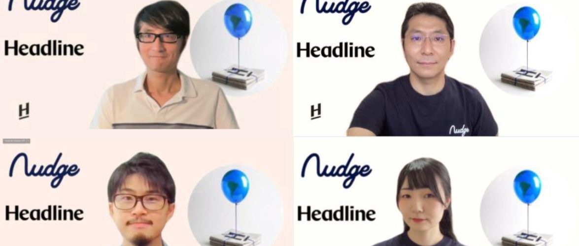 Courtesy of Nudge and Headline Asia.