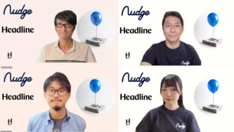 Courtesy of Nudge and Headline Asia.