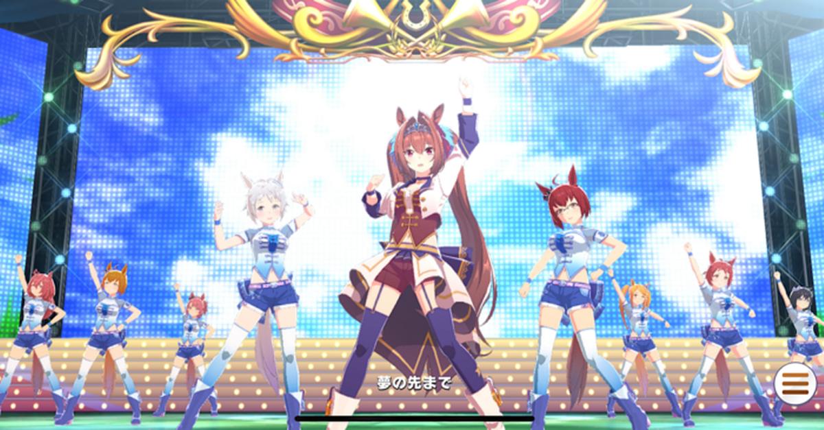 Uma Musume Pretty Derby mobile android iOS apk download for free-TapTap