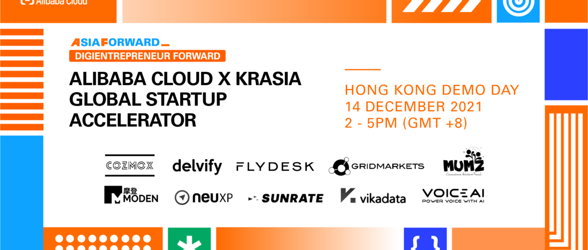 Alibaba Cloud x KrASIA Global Startup Accelerator announces finalists for online Hong Kong Demo Day