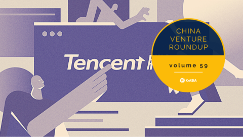 Watching walled gardens crumble | China Venture Roundup Volume 59