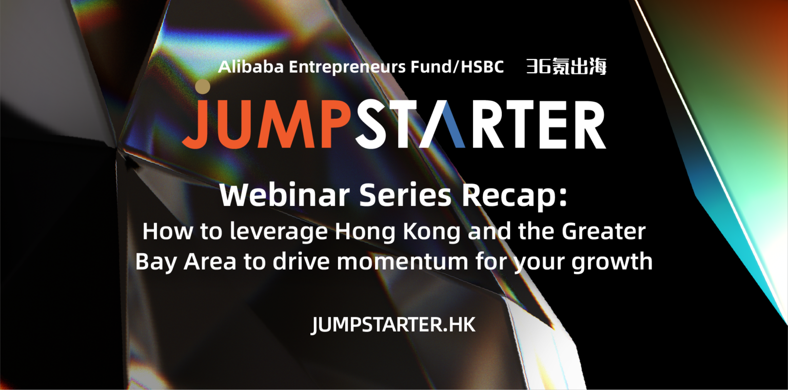 JUMPSTARTER 2022 webinar series recap: Think beyond borders, unlock new opportunities