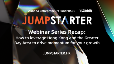 JUMPSTARTER 2022 webinar series recap: Think beyond borders, unlock new opportunities