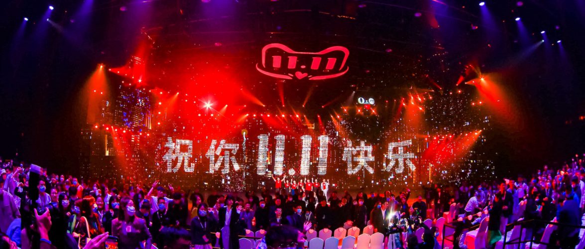 Alibaba Singles' Day. Photo courtesy of Alibaba.