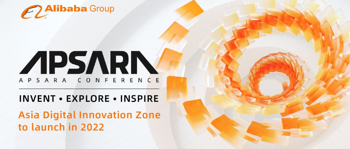 Alibaba Group to launch the Asia Digital Innovation Zone at Apsara Conference 2022