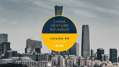New rules on the way for China’s top platforms | China Venture Roundup Volume 60