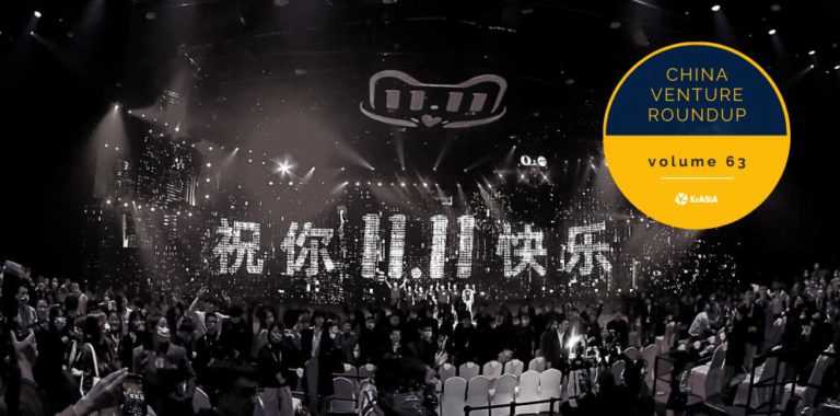 Alibaba’s alternative approach to Singles’ Day | China Venture Roundup Volume 63