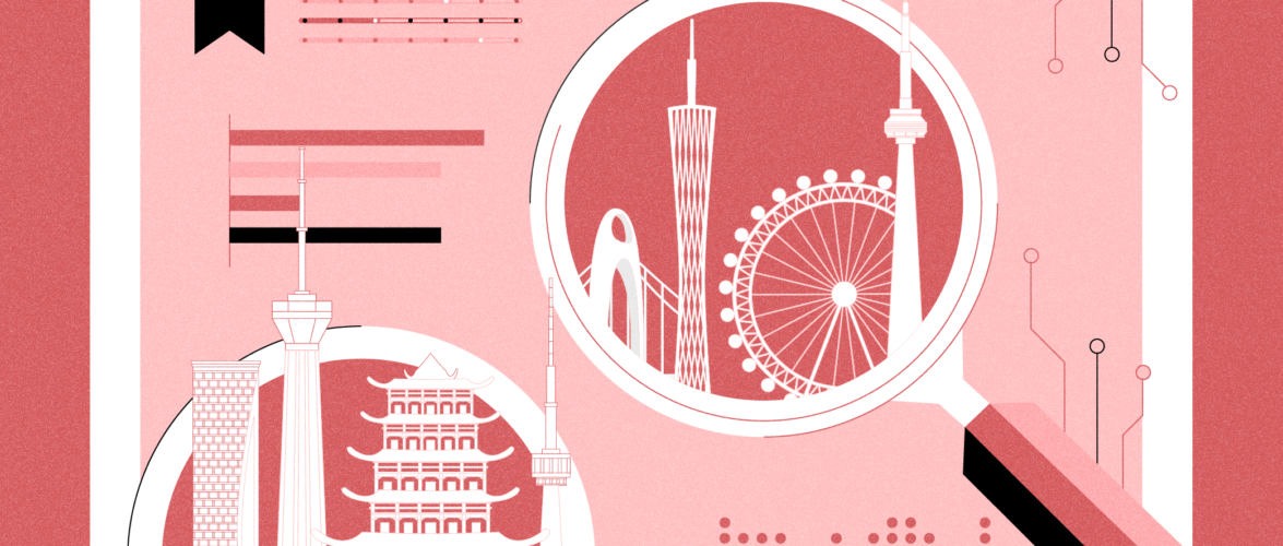 China's new tech hubs. c by KrASIA.