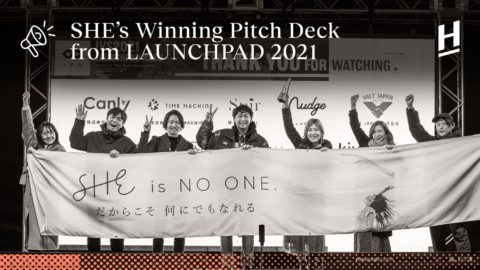 She. Picture courtesy of Headline Asia.