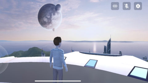 The Xirang metaverse by Baidu is still sparse and unpopulated. Screengrab by KrASIA.