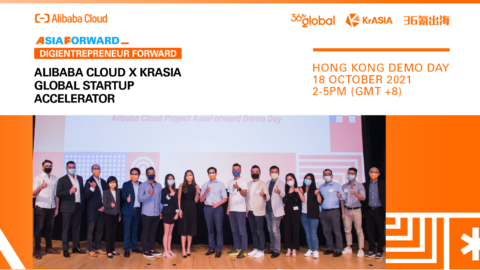 Recap of the Alibaba Cloud x KrASIA Global Startup Accelerator Hong Kong Demo Day