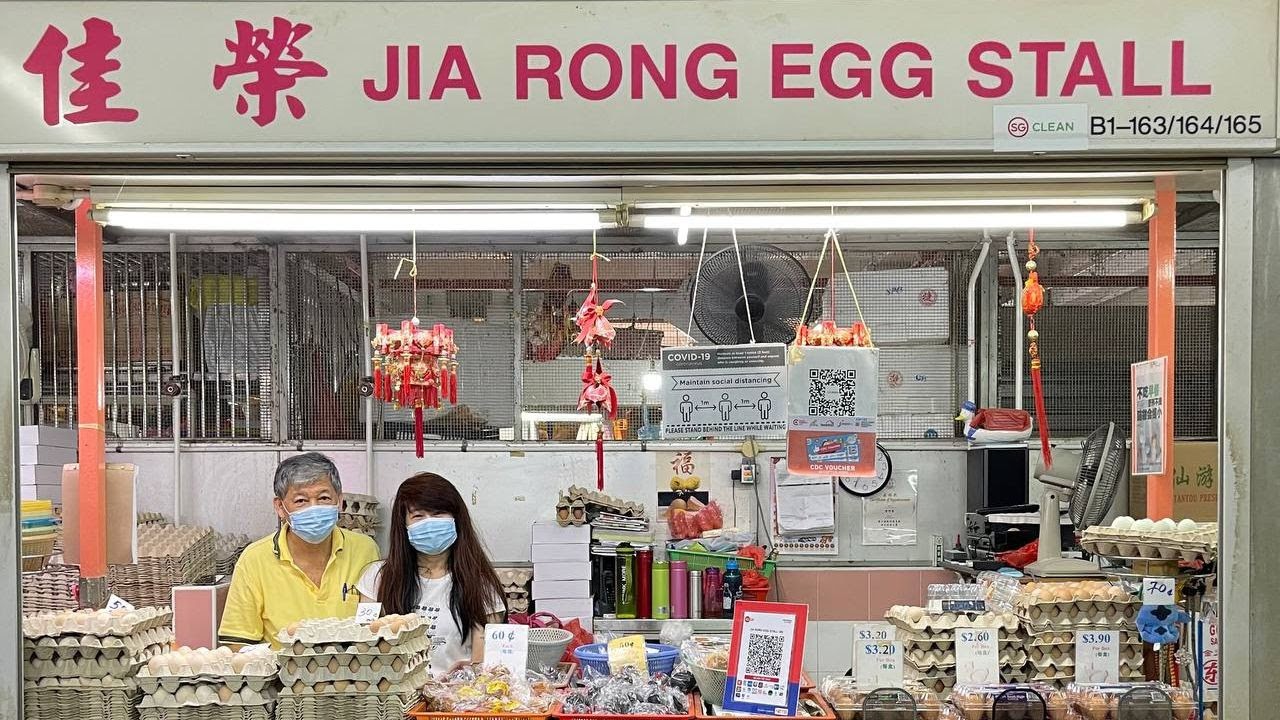 Jia Rong Egg Stall-TADA Fresh