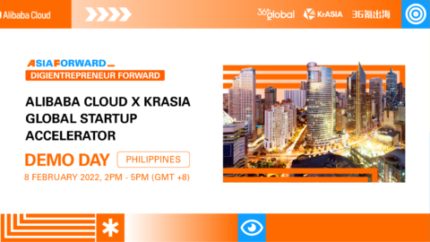 Registration opens for the Alibaba Cloud x KrASIA Global Startup Accelerator Philippines Demo Day