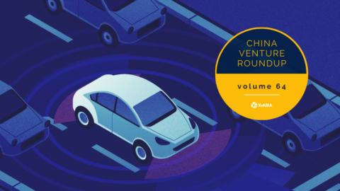 Huawei cruises into the smart car sector | China Venture Roundup Volume 64