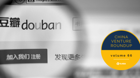 Questions about China’s internet culture arise as regulators continue crackdown | China Venture Roundup Volume 66
