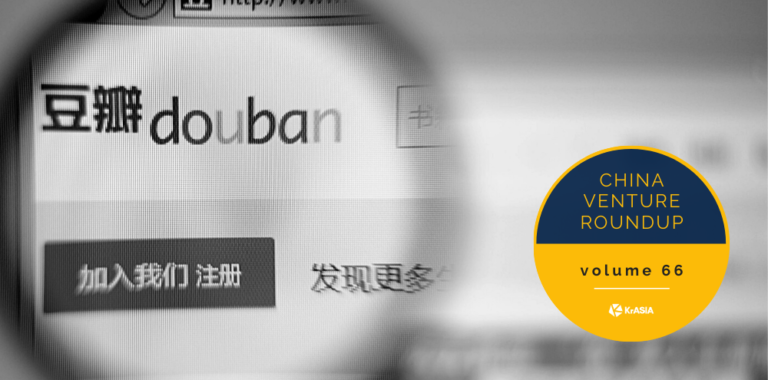 Questions about China’s internet culture arise as regulators continue crackdown | China Venture Roundup Volume 66