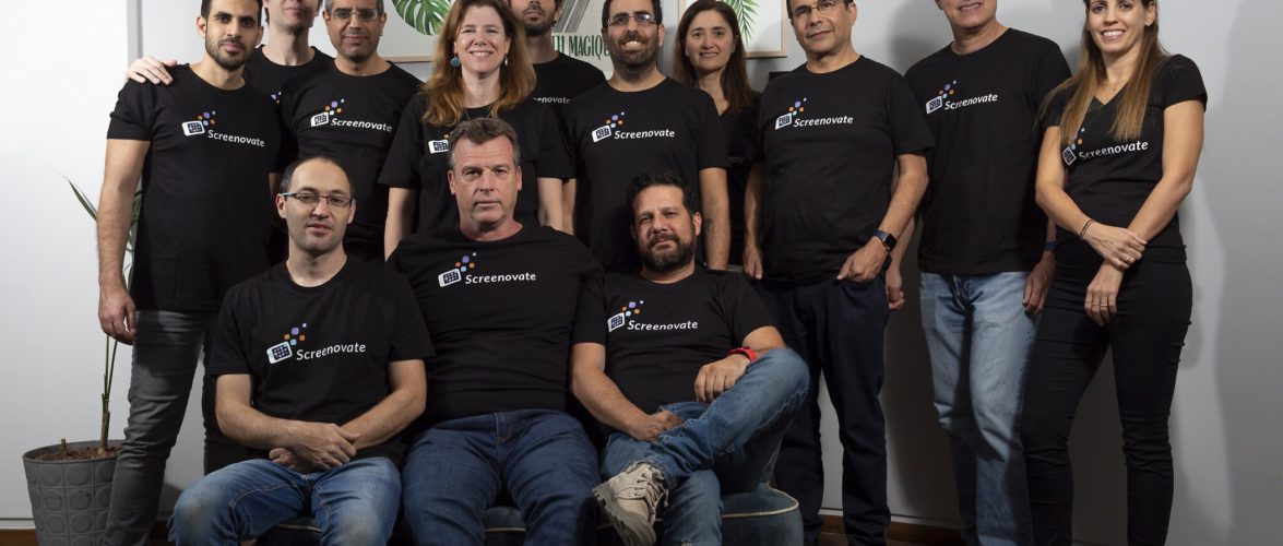 Screenovate team. Photo courtesy of Screenovate via NoCamels.