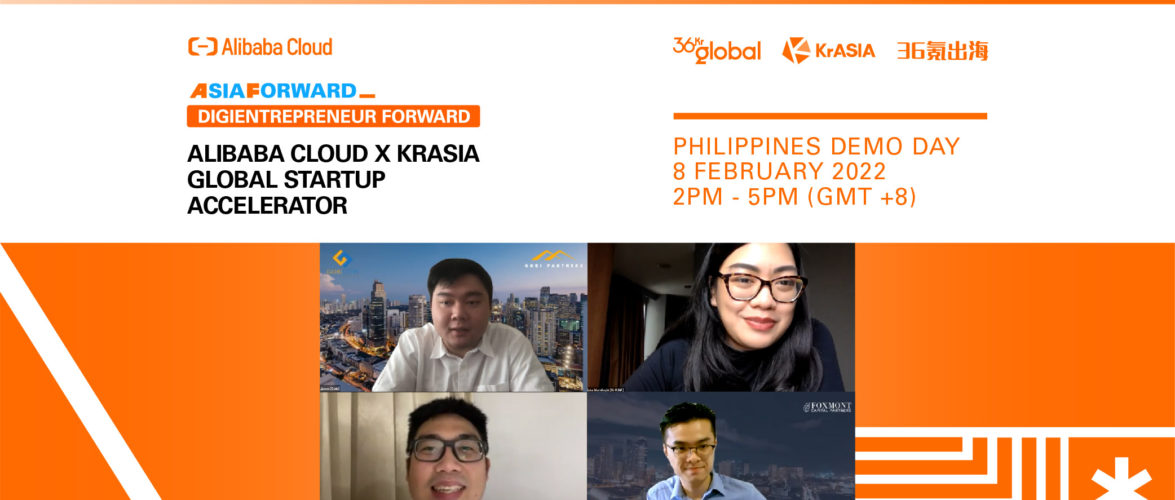 Meet Finantier, the Asia Star of the Alibaba Cloud x KrASIA Global Startup Accelerator Philippines Demo Day