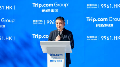 James Liang, Trip.com's chairman and co-founder. Photo courtesy of Trip.com