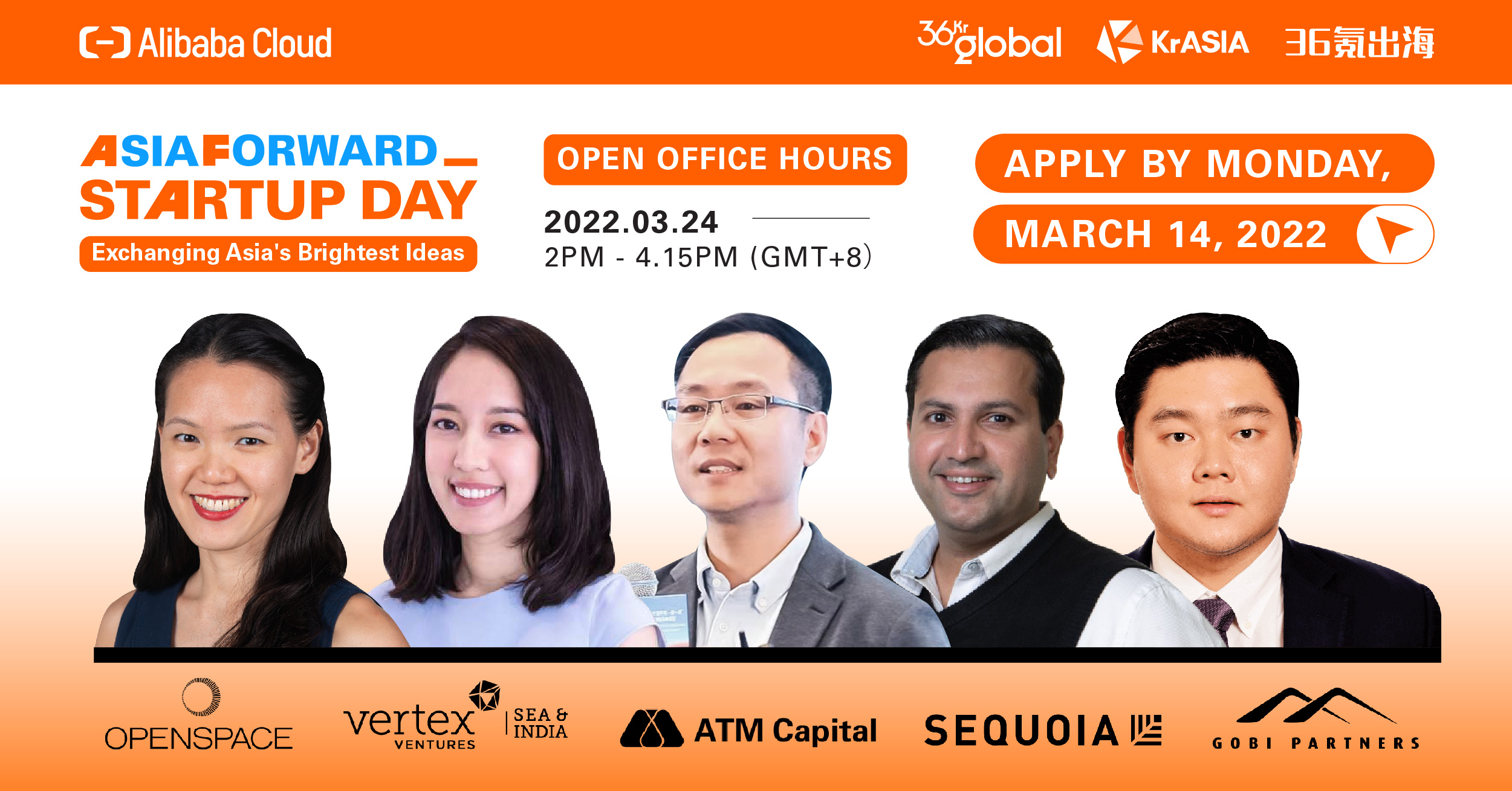 Consult Asia’s leading VC investors during Open Office Hours at the AsiaForward Startup Day