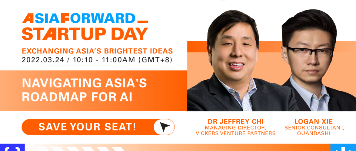 Artificial intelligence at AsiaForward Startup Day 2022