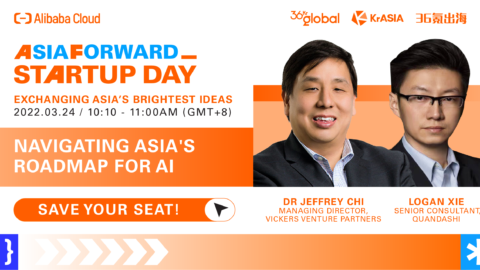Artificial intelligence at AsiaForward Startup Day 2022