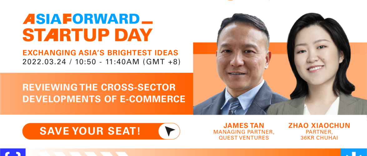 E-commerce at AsiaForward Startup Day 2022