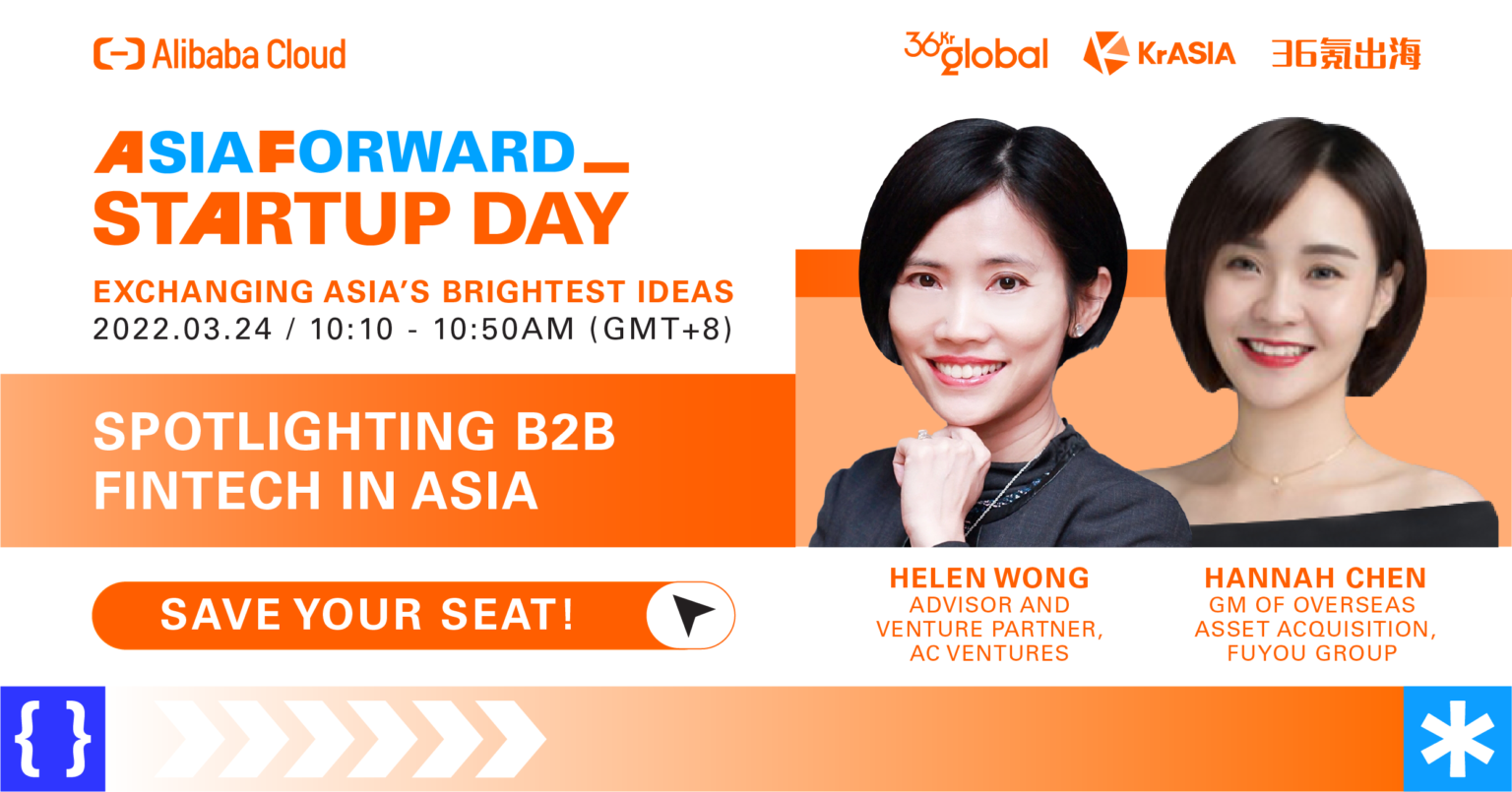 Fintech at AsiaForward Startup Day 2022